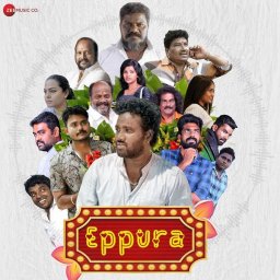 Eppura (Tamil) [2024] (Zee Music)