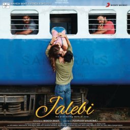 Jalebi (Hindi) [2018] (Sony Music)
