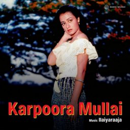 Karpoora Mullai (Tamil) [1991] (Sony Music) [R3MAST3R]