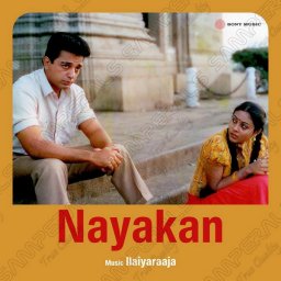 Nayakan (Tamil) [1987] (Sony Music) [R3MAST3R]