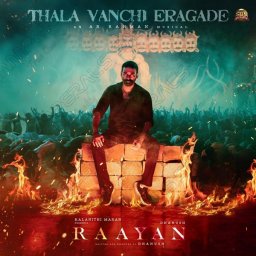 Thala Vanchi Eragade (From "Raayan") - Single (Telugu) [2024] (Sun Pictures)