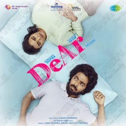 DeAr (Telugu) [2024] (SaReGaMa)